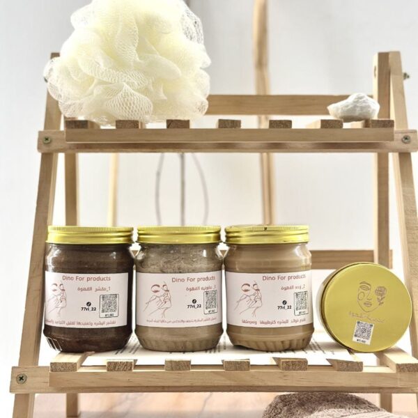 مقشر القهوة