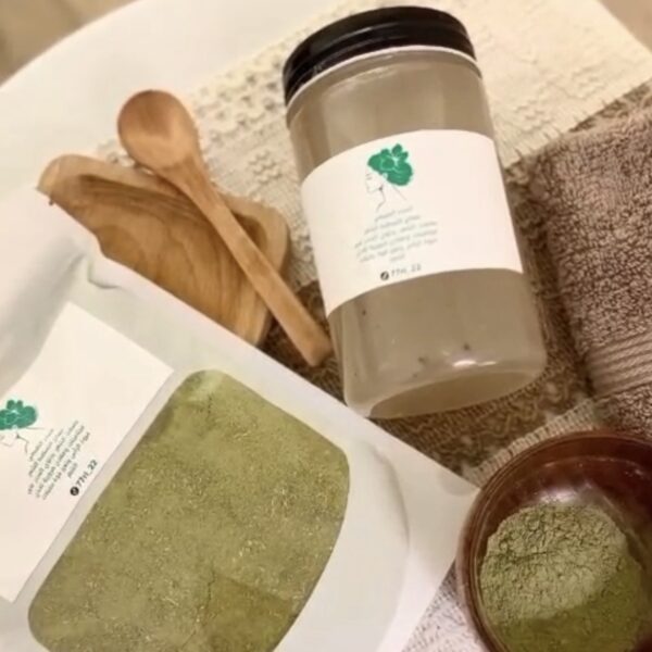 السدر الطبيعي