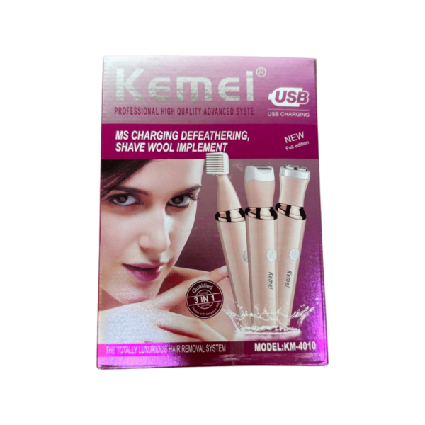 جهاز تحديد الحواجب