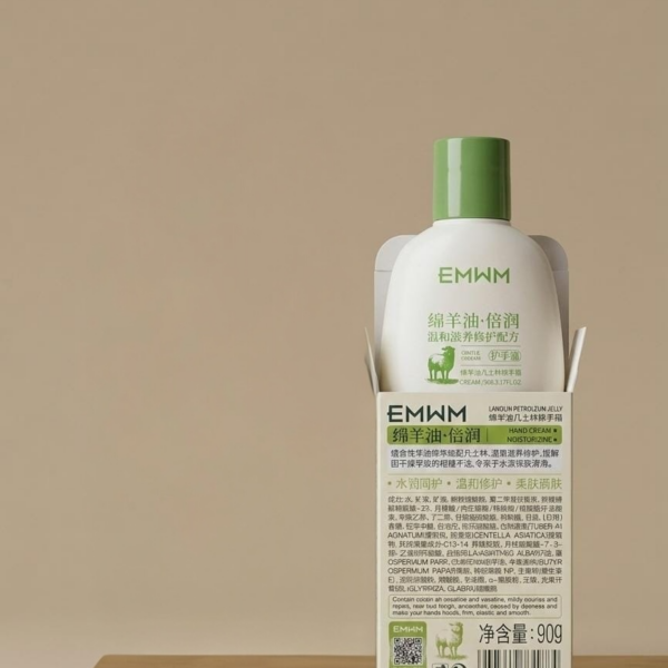 كريم لليدين من ماركة EMWM.