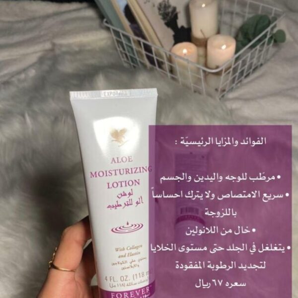 ((كريم مُستريزنك)) - Image 1