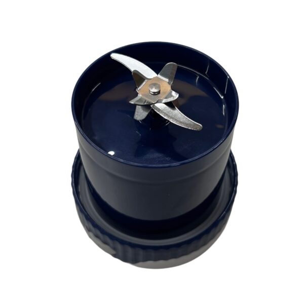 المحمول RAFخلاط - Image 2