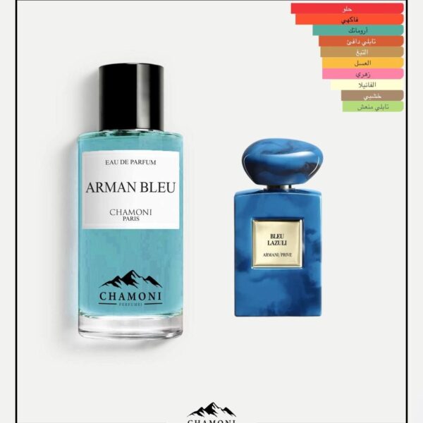 ARMAN BLEU