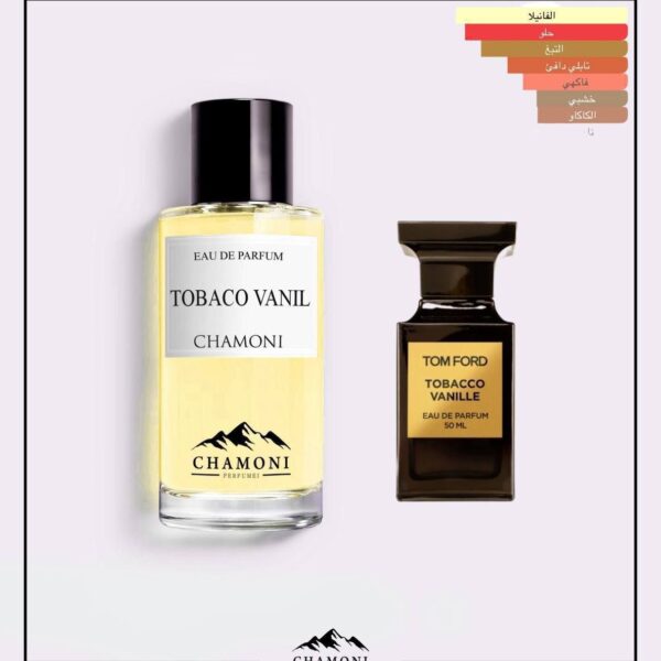 TOBACO VANIL