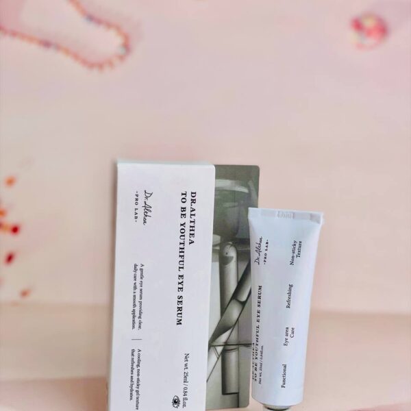 كريم الهالات تحت العين