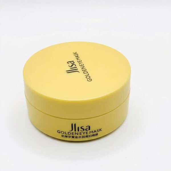 Golden Eye Mask