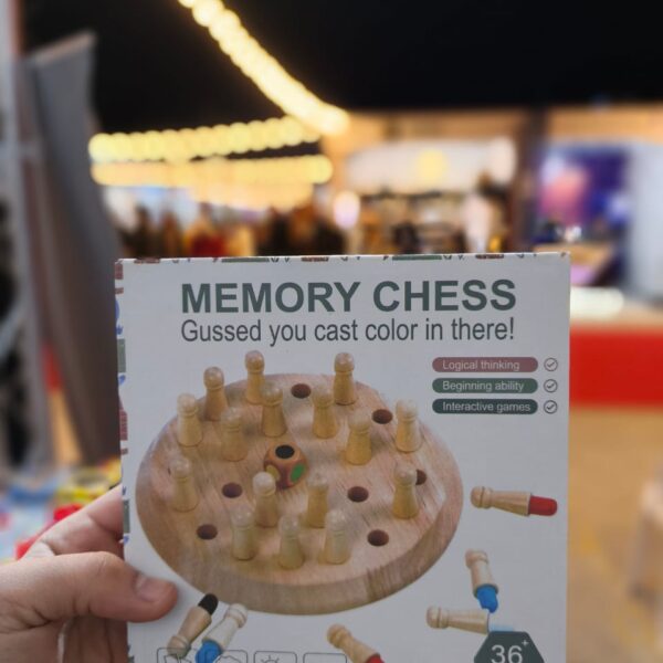 شطرنج الذاكرة - Image 5