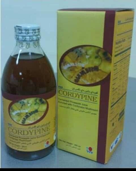 علاج التهاب الحصى في الكلى - Image 2