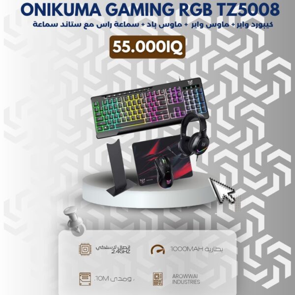 ONIKUMA GAMING RGB TZ5008