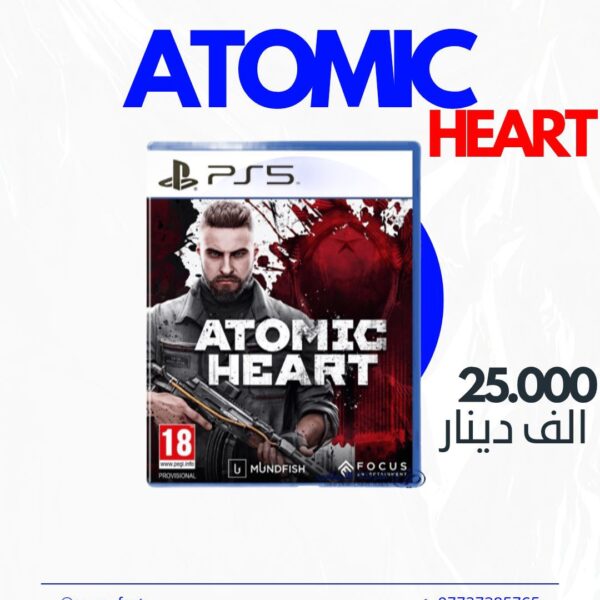 ATOMIC HEART