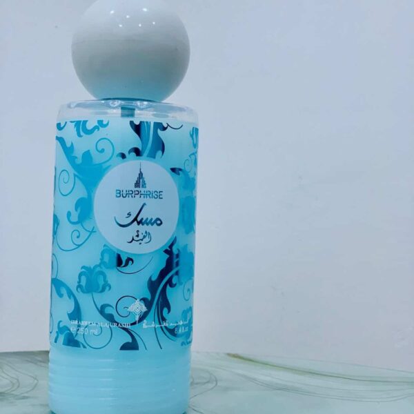 عطر برج باريس مسك