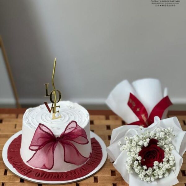 بكجات هداية