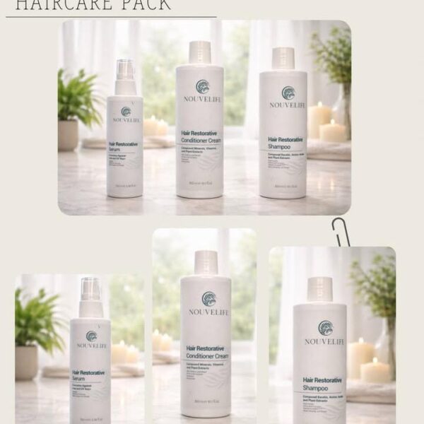 مجموعة الشعر