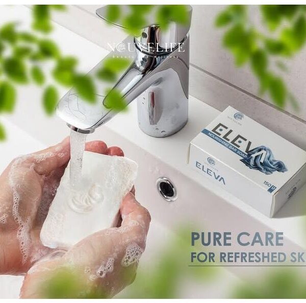 صابون للعنايه بالبشرة