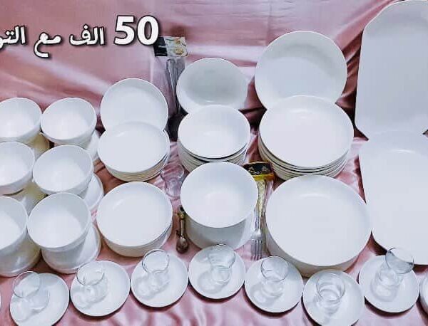 ابيضّ سياحي 112 قطعة