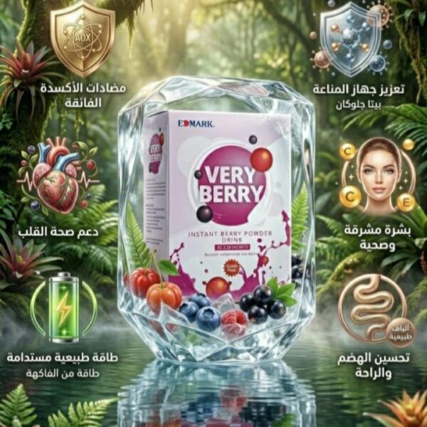 مشروب فيري بيري