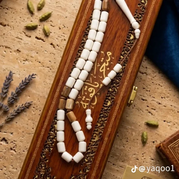 مسباح عضم جمل مطعم بل نارجين - Image 2