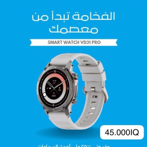 SMART WATCH VD31 PRO