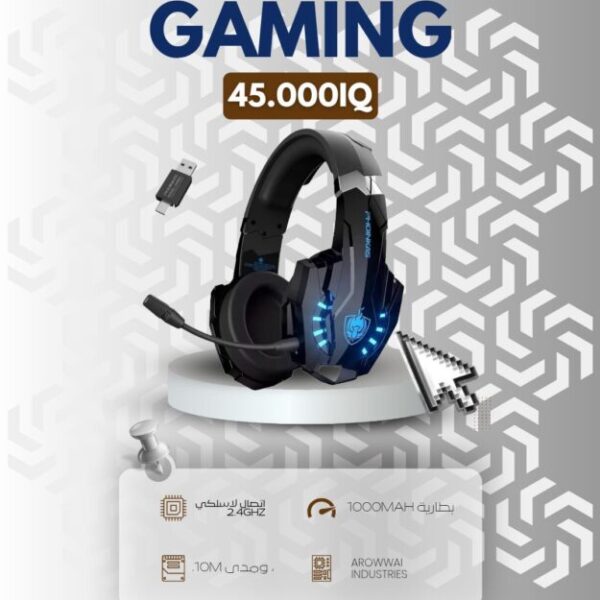 سماعة رأس وايرلس PHOINIKAS G9000 MAX