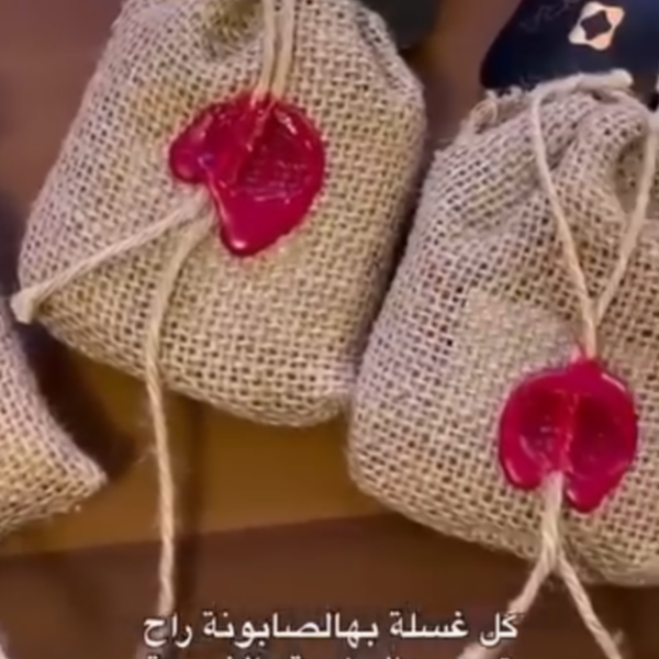 صابون طبيعي