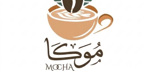 Mocha coffee
