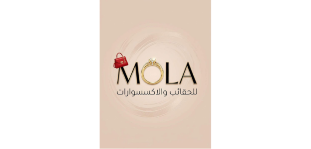 Mola Bags