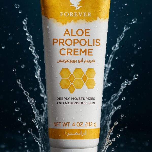 Aloe propolis cream