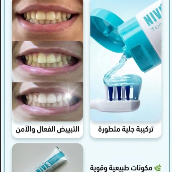 NOVA TOOTHPASTE - Image 1