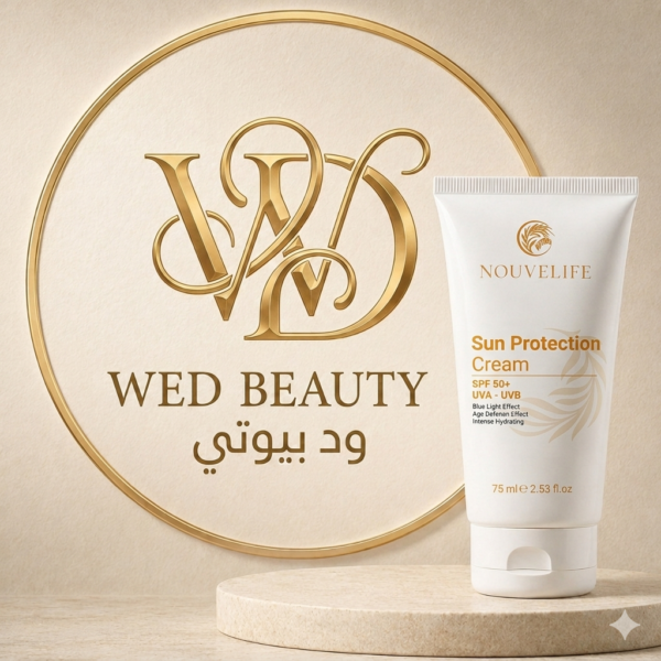 واقي شمس Nouvelife - Image 2
