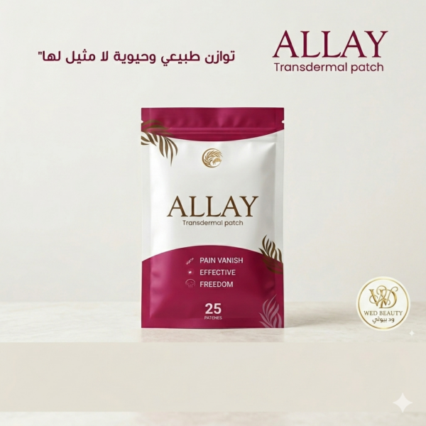ALLAY - Image 3