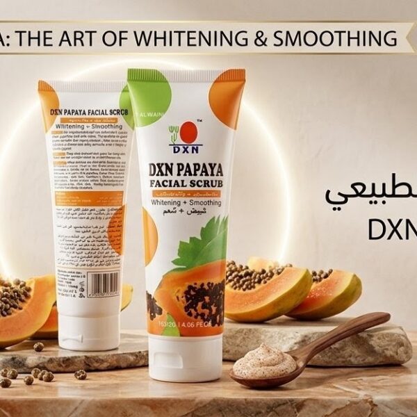 Dxnمقشر ومبيض البابايا الطبيعي لإشراقة فورية ونعومة فائقة من